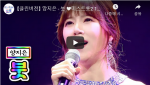 Screenshot_2021-03-06 붓.png